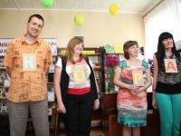 Центральная библиотека Инсарского муниципального района