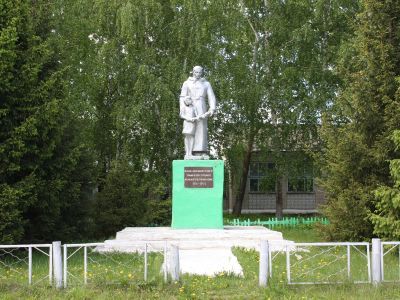Памятник воинам, погибшим в Великой Отечественной войне 1941-1945 гг.