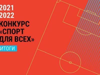 Чурапчинская НКО стала победителем конкурса фонда Потанина