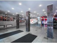 Кинотеатр «Империя грез. Мир»