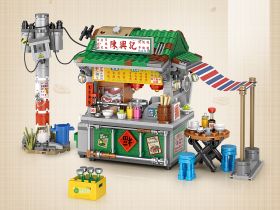 1253_MK Конструктор Ларек в гонконгском стиле