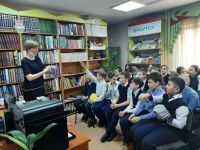 Библиотека № 30 г. Иркутска