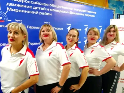Команда из Якутии вышла в финал всероссийского конкурса «Флагманы образования»