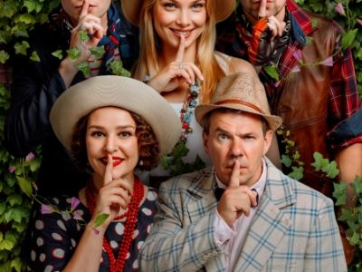 Спектакль «Опасные игры»