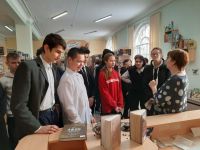 Библиотека № 11 им. Я. Гашека