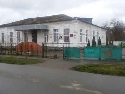 Казачье училище