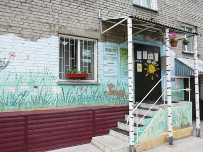 Библиотека имени М. М. Пришвина