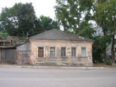 Усадьба, XVIII-XIX вв.