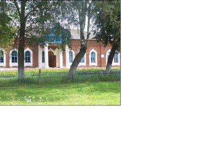 Здание управы