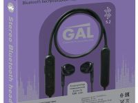 Наушники Gal BH-4045 Чёрные