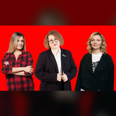 Женский стендап