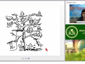 Методы и приемы формирования и оценки УУД младших школьников в соответствии с ФГОС НОО