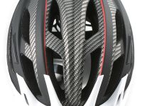 Шлем Author Root (серый / желтый 52 - 57 см)