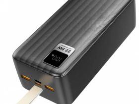 Внешний аккумулятор Akai