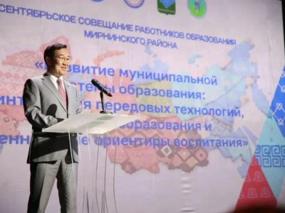 Айсен Николаев: «Опыт Мирнинского района в образовании нужно распространить по всей Якутии»
