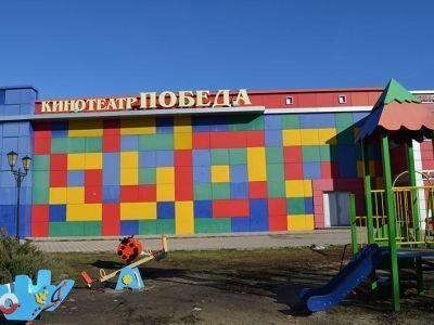 Кинотеатр «Победа»