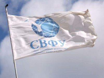 СВФУ вошел сразу в два рейтинга лучших вузов России