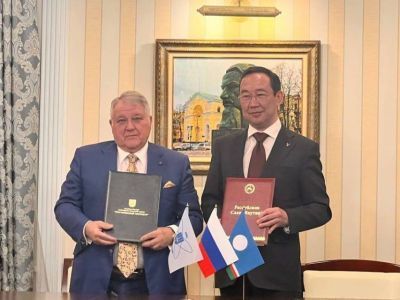 Якутия подписала соглашение о сотрудничестве с Курчатовским институтом