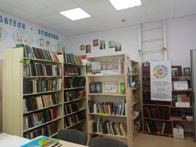 Мюдовская сельская библиотека-филиал № 4