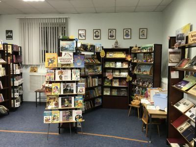 Городская библиотека – филиал № 5 мкр. Белые Столбы