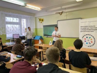 В Якутии образовательные кластеры получат гранты в 100 млн рублей