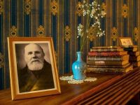 Дом купца Белянина