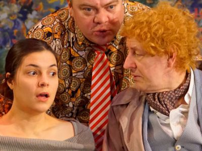 Дом, где всё кувырком