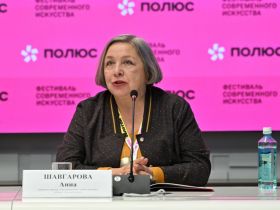«Полюс. Золотой сезон»: сохраняя традиции, показываем современное искусство России