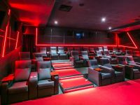 Кинотеатр «Синема Стар» на Большой Тульской