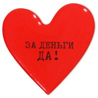 Стикер VLP