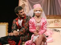 Театр сатиры «Амыран»