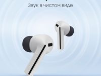 Беспроводная Bluetooth-гарнитура Samsung Galaxy Buds3 FE (Gray)
