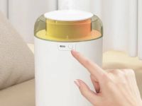 Увлажнитель воздуха с ароматизатором Xiaomi Siero Colorful Light Humidifier (CLW-JSQ-001) (белый)