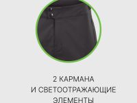 Cube Шорты CUBE Blackline Baggy (11014), цвет Черный, ростовка L