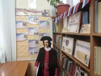 Библиотека-филиал № 13 г. Оренбурга