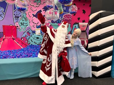 Билеты на Новый год в Banana Park (Banana Park) / Событие | Афиша | ИнфоТаймс