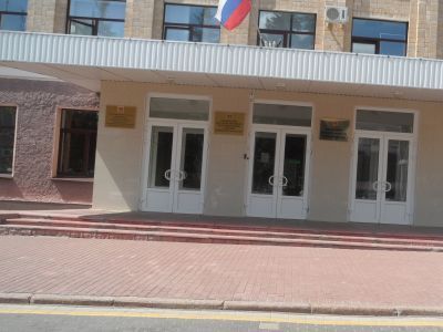 Дом политпросвещения