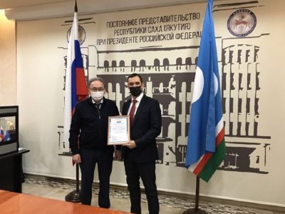 Представители Якутии и Камчатки обсудили перспективы многостороннего сотрудничества