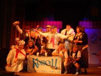 Районный дом культуры с. Знаменского