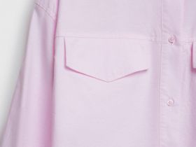 Хлопковая кроп-рубашка с карманами, Розовый