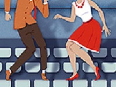 Служебный роман