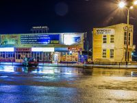 Перевозский музейно-выставочный центр