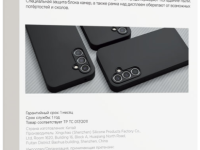 Клип-кейс VLP Aster Case для Samsung Galaxy A35 чёрный