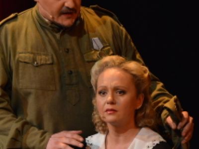 С тобой и без тебя