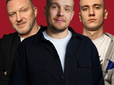 Мужчины поколения