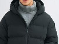 Утеплённая куртка с капюшоном и бесшовной стёжкой, Черный