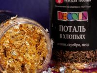 Поталь в хлопьях Decola 3 г, золото, серебро, медь