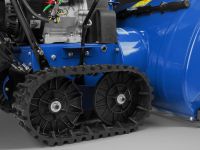 Cнегоуборщик MASTERYARD MV 23528 RET