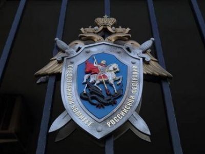 Завершено расследование уголовного дела по обвинению жителя Ленского района в понуждении девушки к интиму путём шантажа