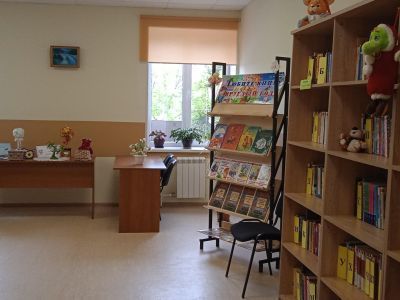 Ровновская сельская библиотека